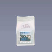 Load image into Gallery viewer, Brazil - Fazenda Pantano Yellow Bourbon